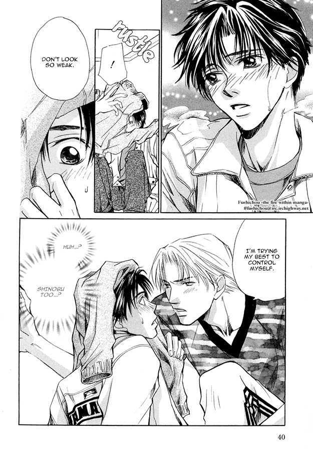 Morning Kiss Chapter 1 page 39 - Chapter 1