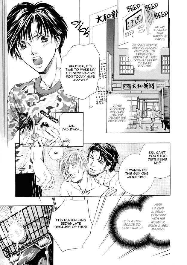 Morning Kiss Chapter 1 page 4 - Chapter 1