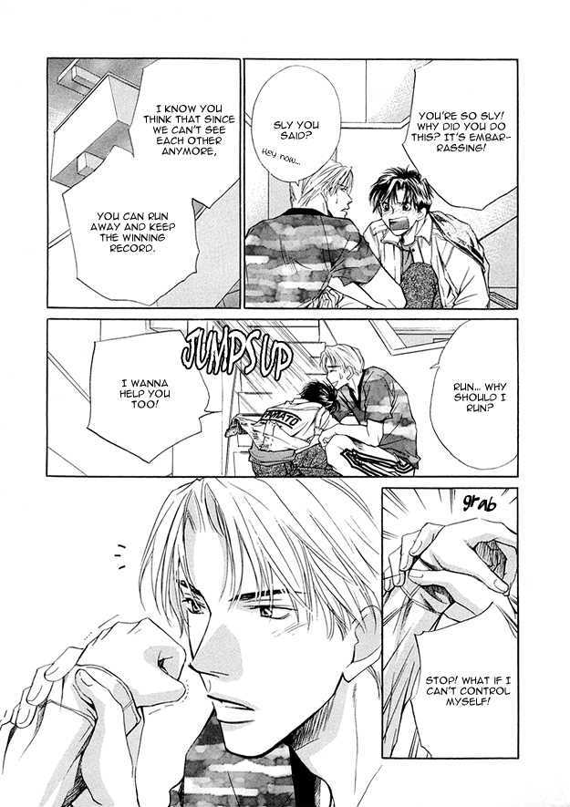 Morning Kiss Chapter 1 page 40 - Chapter 1
