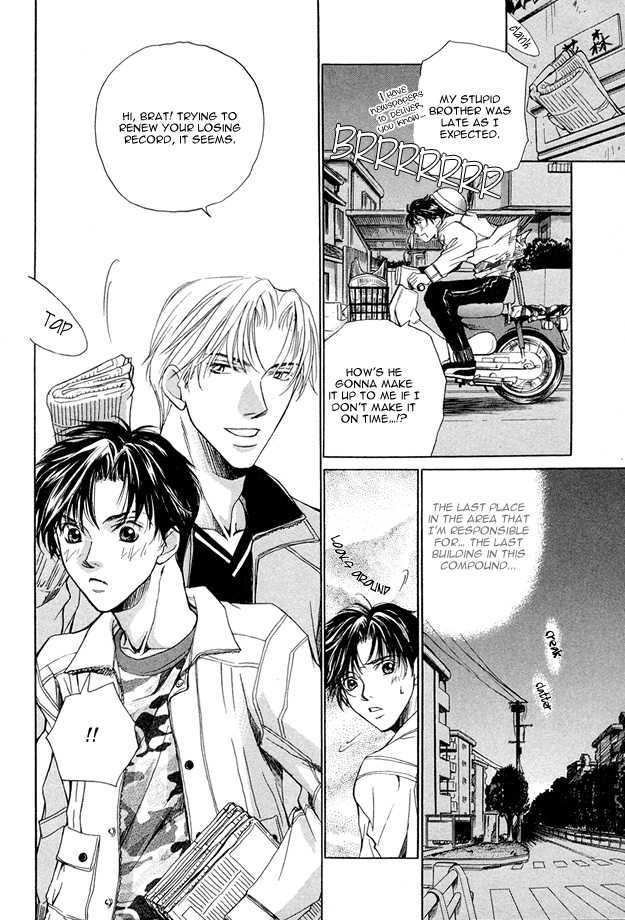 Morning Kiss Chapter 1 page 5 - Chapter 1