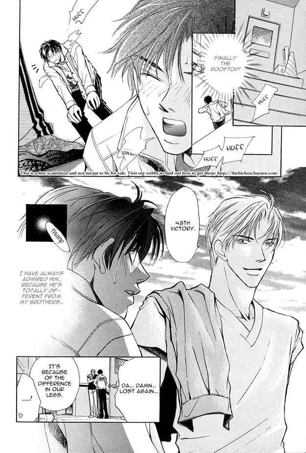 Morning Kiss Chapter 1 page 7 - Chapter 1