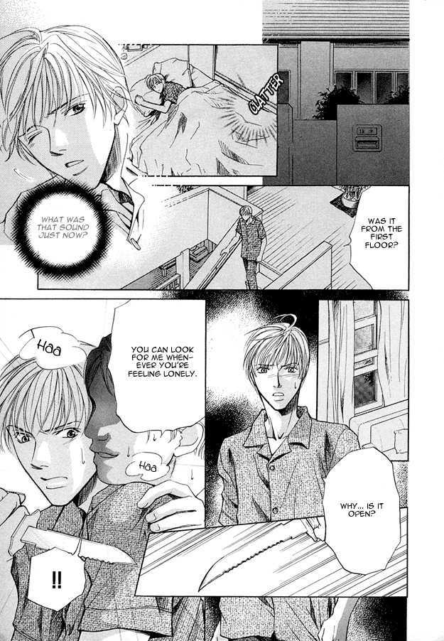 Morning Kiss Chapter 2 page 11 - Chapter 2
