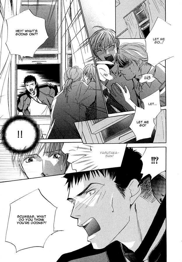Morning Kiss Chapter 2 page 13 - Chapter 2