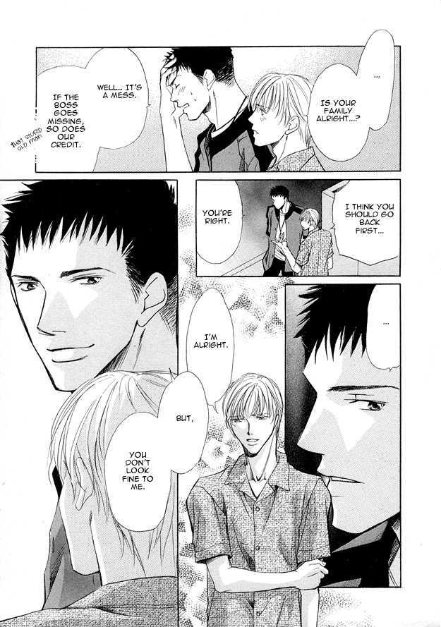 Morning Kiss Chapter 2 page 19 - Chapter 2