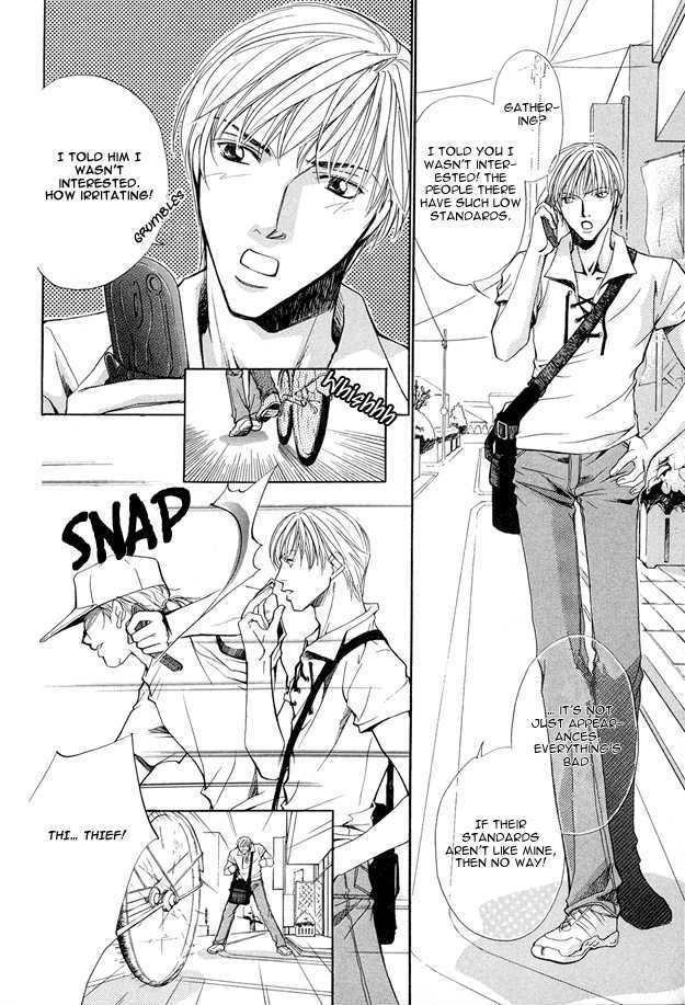 Morning Kiss Chapter 2 page 2 - Chapter 2