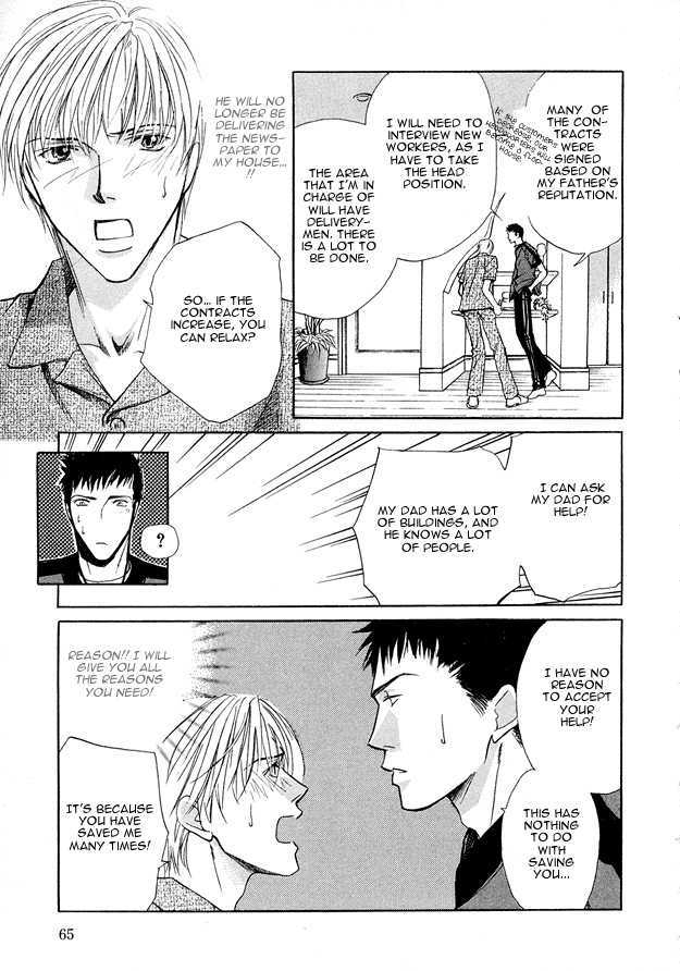 Morning Kiss Chapter 2 page 21 - Chapter 2