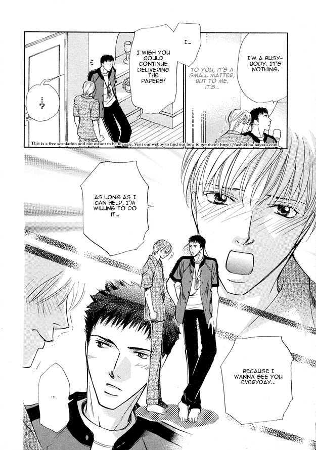 Morning Kiss Chapter 2 page 22 - Chapter 2