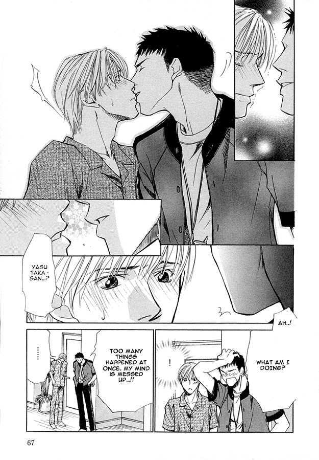 Morning Kiss Chapter 2 page 23 - Chapter 2