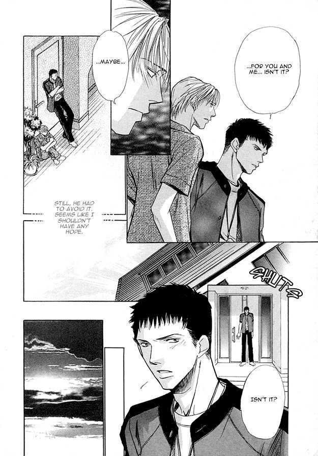 Morning Kiss Chapter 2 page 24 - Chapter 2