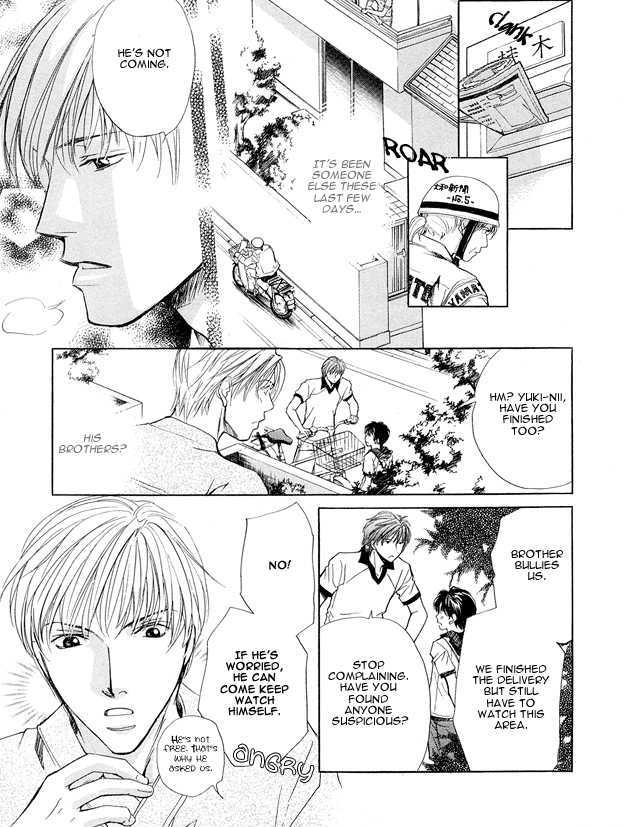 Morning Kiss Chapter 2 page 25 - Chapter 2