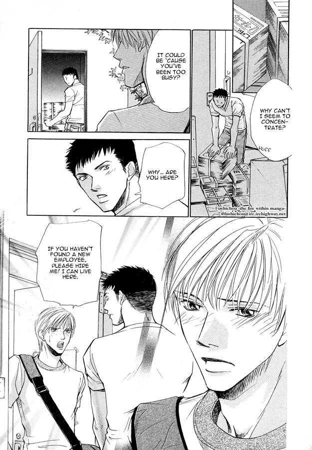 Morning Kiss Chapter 2 page 27 - Chapter 2