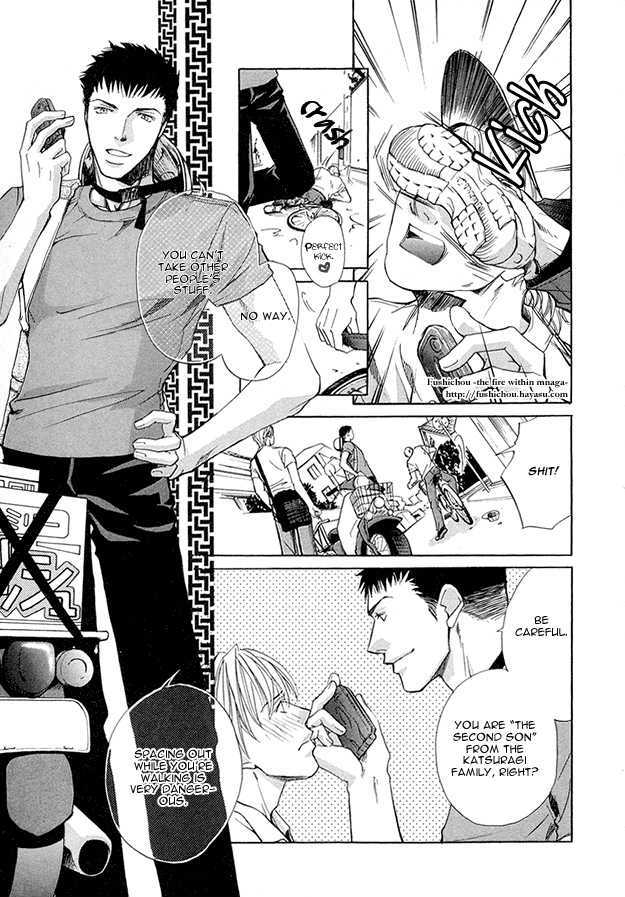 Morning Kiss Chapter 2 page 3 - Chapter 2