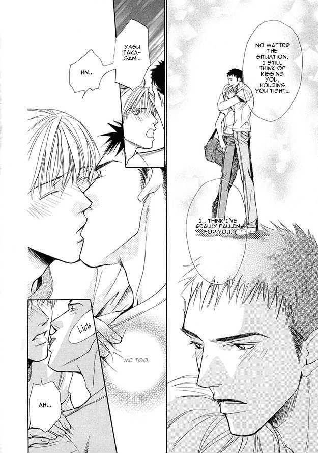 Morning Kiss Chapter 2 page 30 - Chapter 2