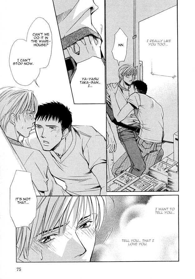 Morning Kiss Chapter 2 page 31 - Chapter 2