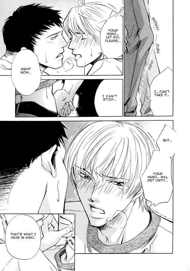 Morning Kiss Chapter 2 page 35 - Chapter 2