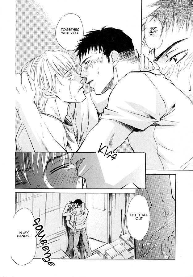 Morning Kiss Chapter 2 page 36 - Chapter 2
