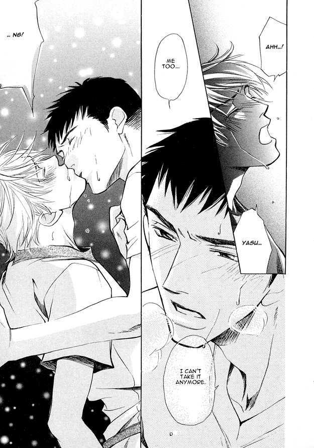 Morning Kiss Chapter 2 page 37 - Chapter 2