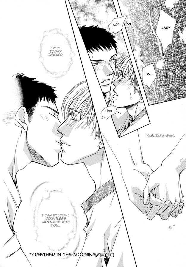 Morning Kiss Chapter 2 page 38 - Chapter 2