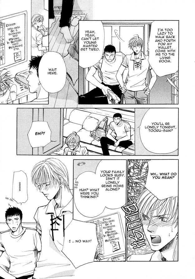 Morning Kiss Chapter 2 page 7 - Chapter 2