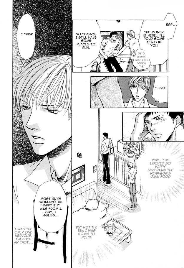 Morning Kiss Chapter 2 page 8 - Chapter 2