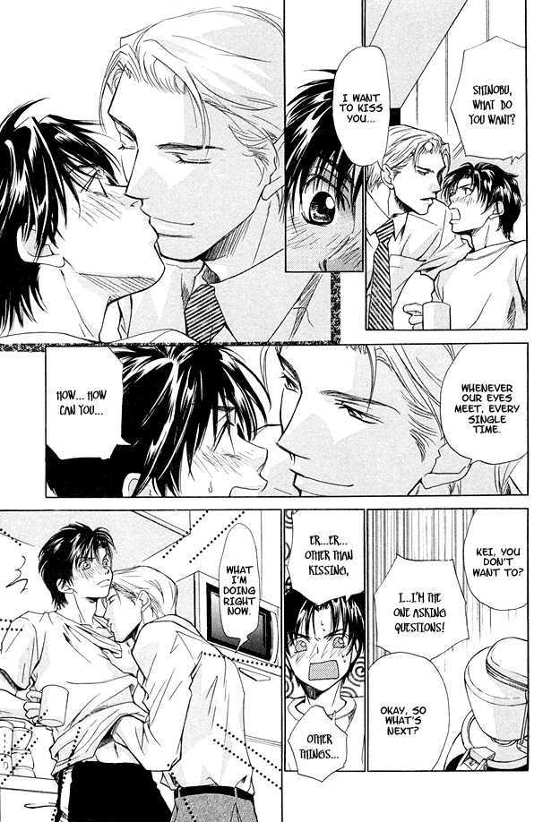 Morning Kiss Chapter 3 page 13 - Chapter 3