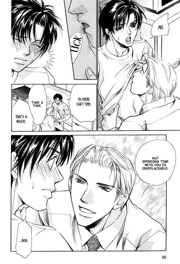 Morning Kiss Chapter 3 page 14 - Chapter 3
