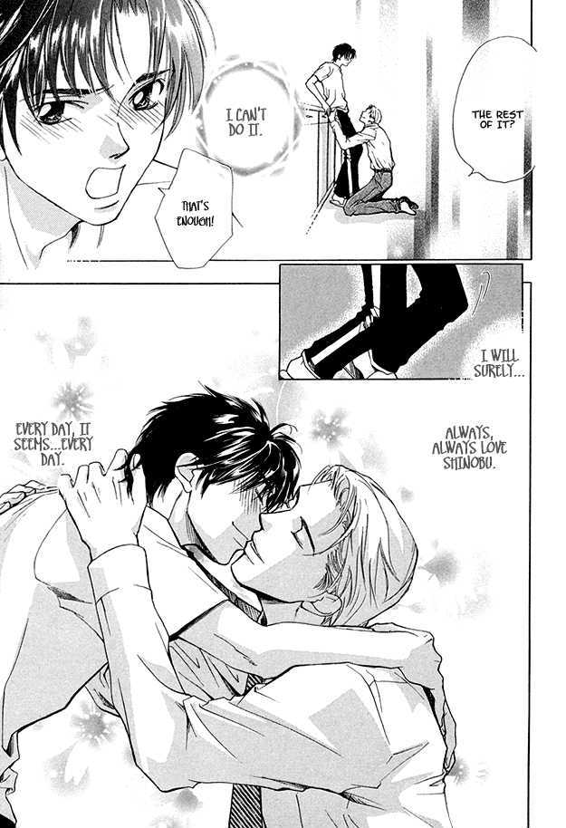 Morning Kiss Chapter 3 page 15 - Chapter 3
