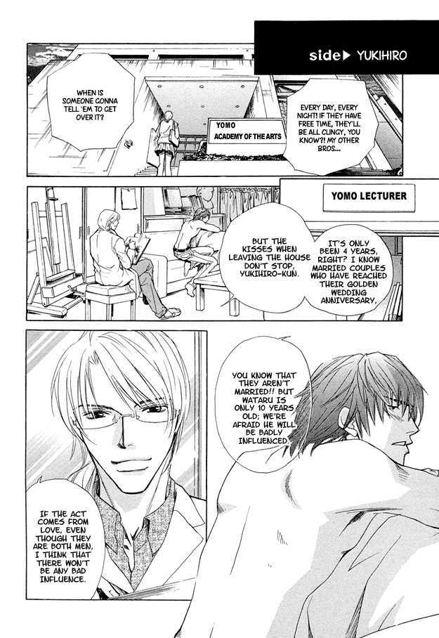 Morning Kiss Chapter 3 page 16 - Chapter 3