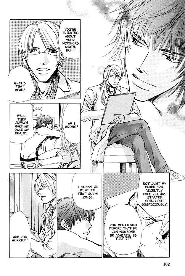 Morning Kiss Chapter 3 page 20 - Chapter 3