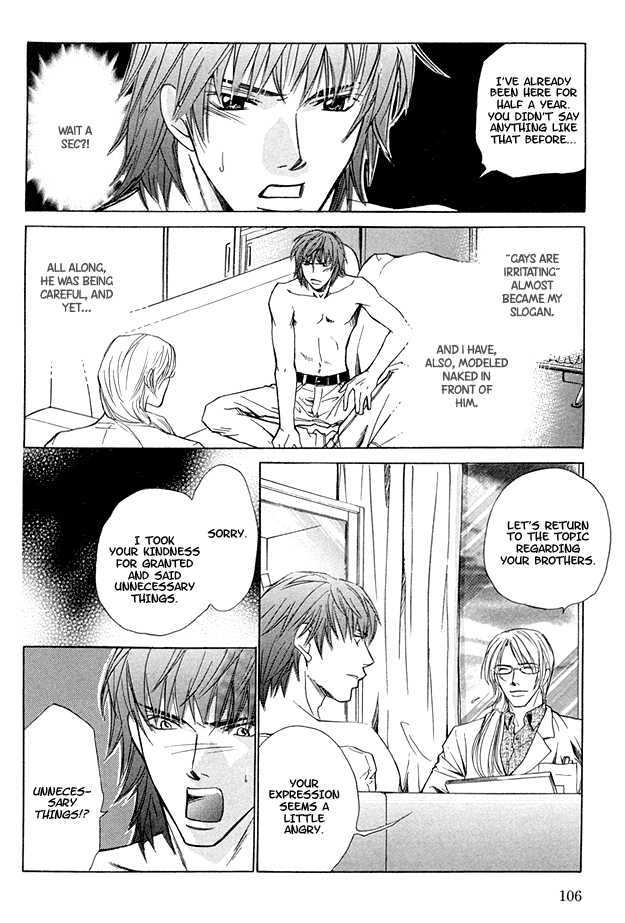 Morning Kiss Chapter 3 page 24 - Chapter 3