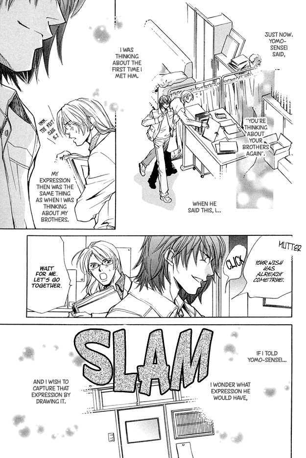 Morning Kiss Chapter 3 page 31 - Chapter 3