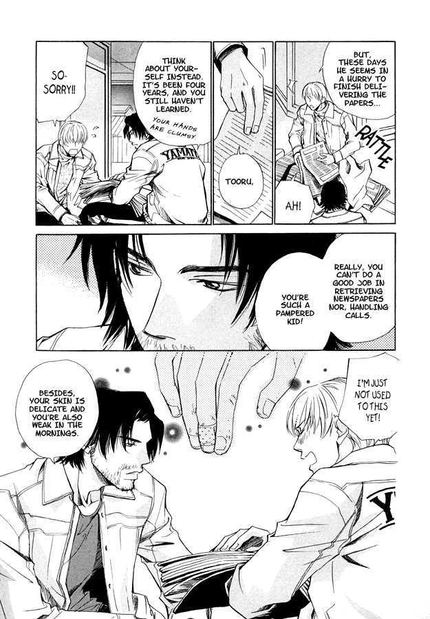 Morning Kiss Chapter 3 page 5 - Chapter 3