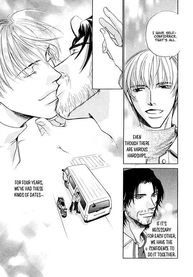 Morning Kiss Chapter 3 page 7 - Chapter 3