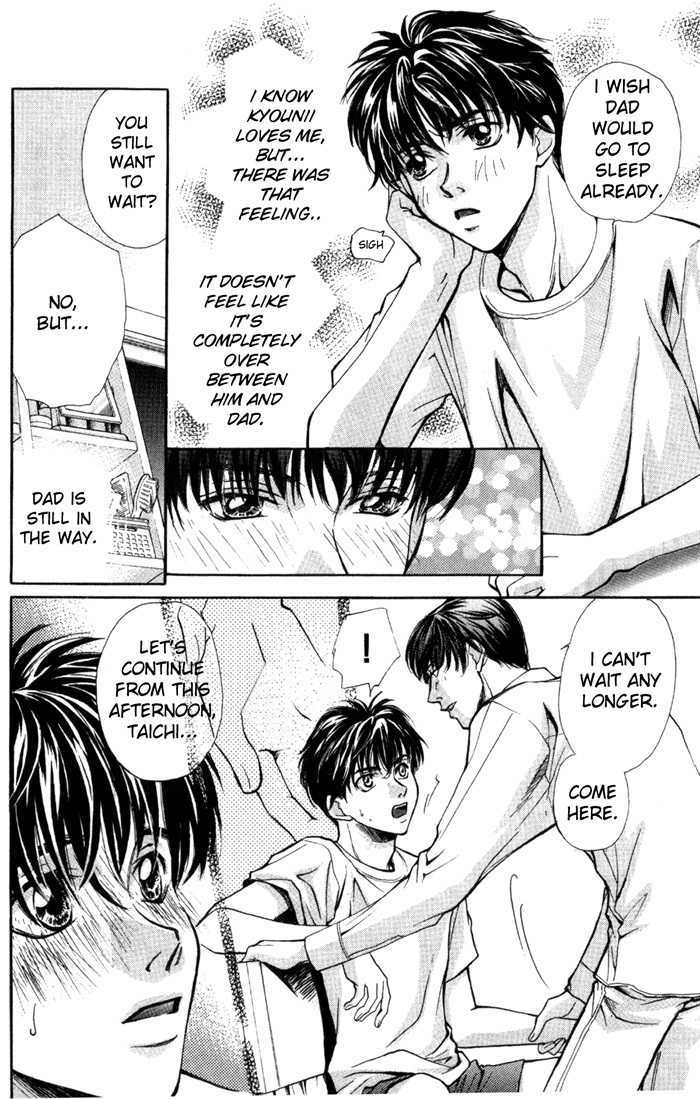 Morning Kiss Chapter 4 page 14 - Chapter 4