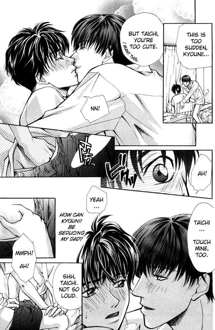 Morning Kiss Chapter 4 page 15 - Chapter 4