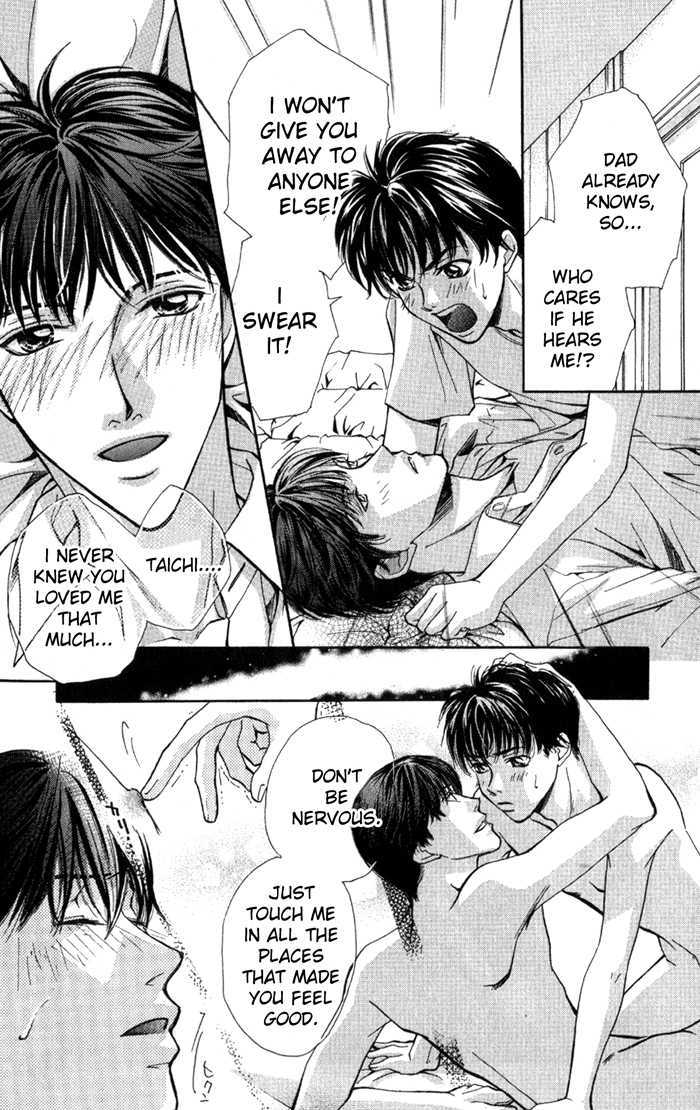Morning Kiss Chapter 4 page 18 - Chapter 4
