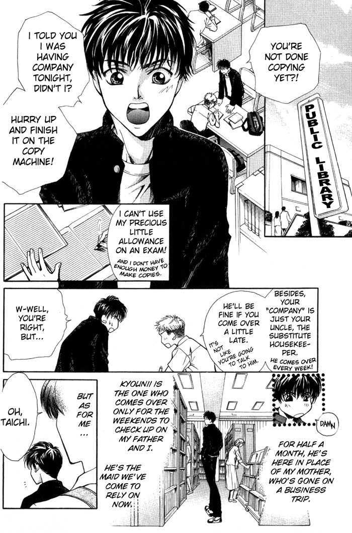 Morning Kiss Chapter 4 page 2 - Chapter 4