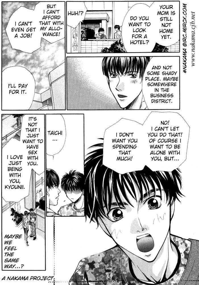 Morning Kiss Chapter 4 page 24 - Chapter 4