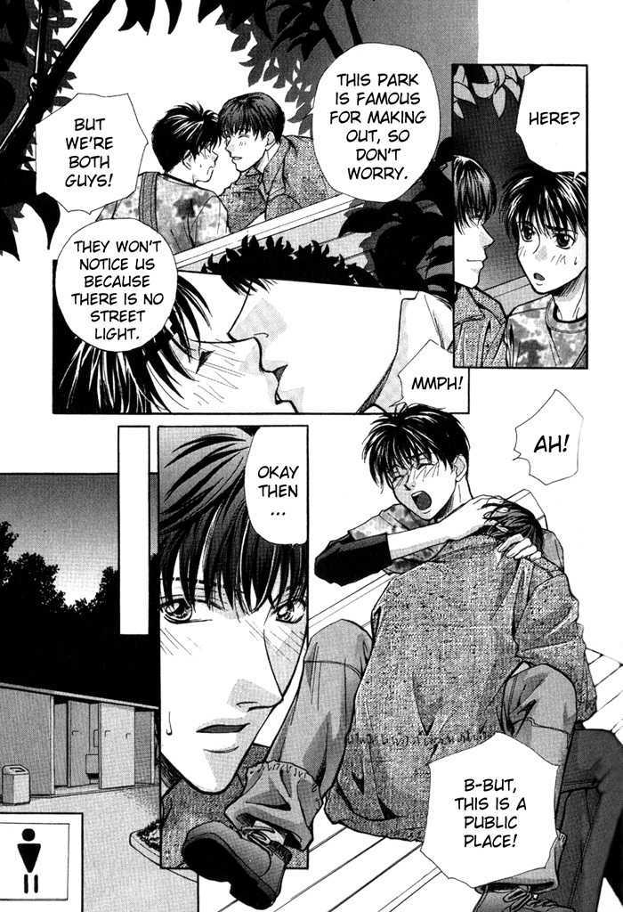 Morning Kiss Chapter 4 page 27 - Chapter 4