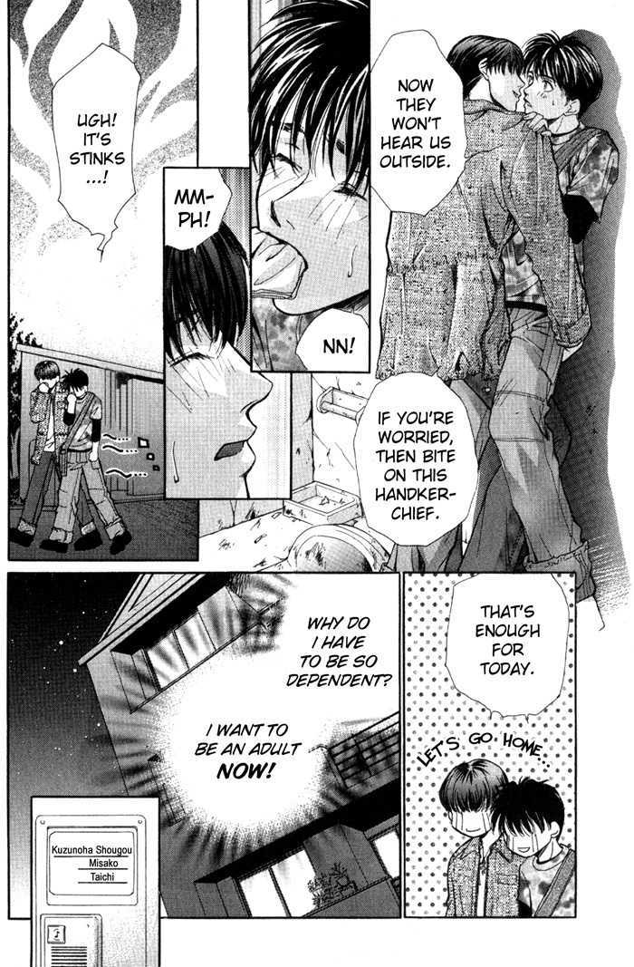 Morning Kiss Chapter 4 page 28 - Chapter 4