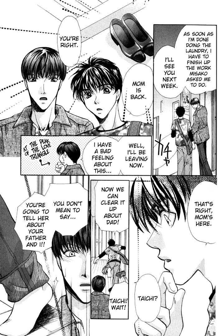 Morning Kiss Chapter 4 page 29 - Chapter 4