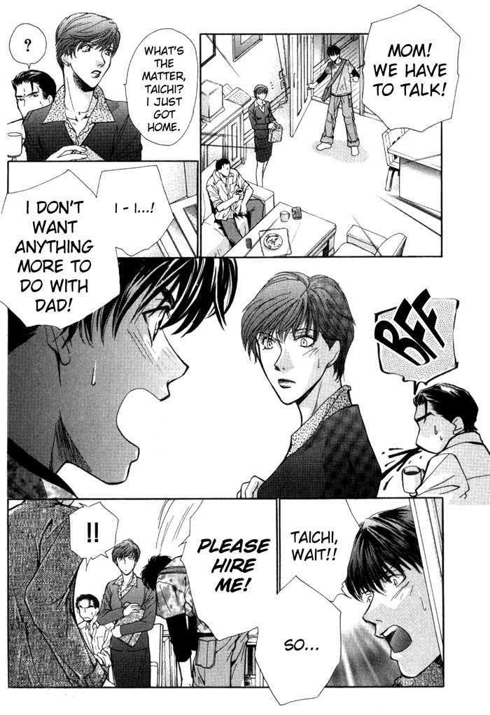 Morning Kiss Chapter 4 page 30 - Chapter 4