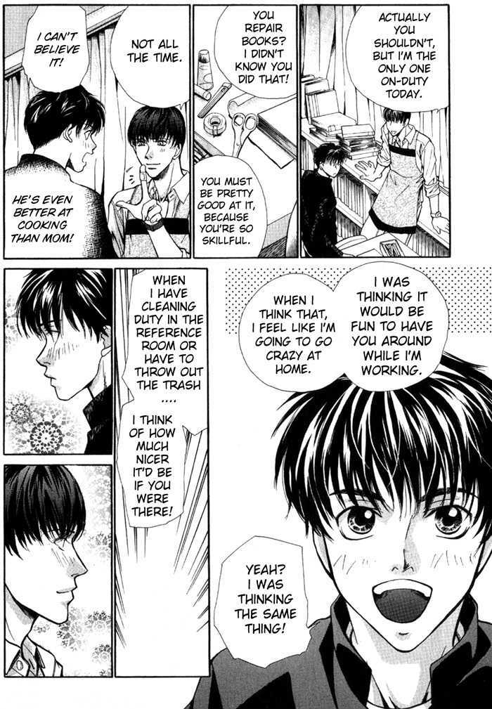 Morning Kiss Chapter 4 page 4 - Chapter 4