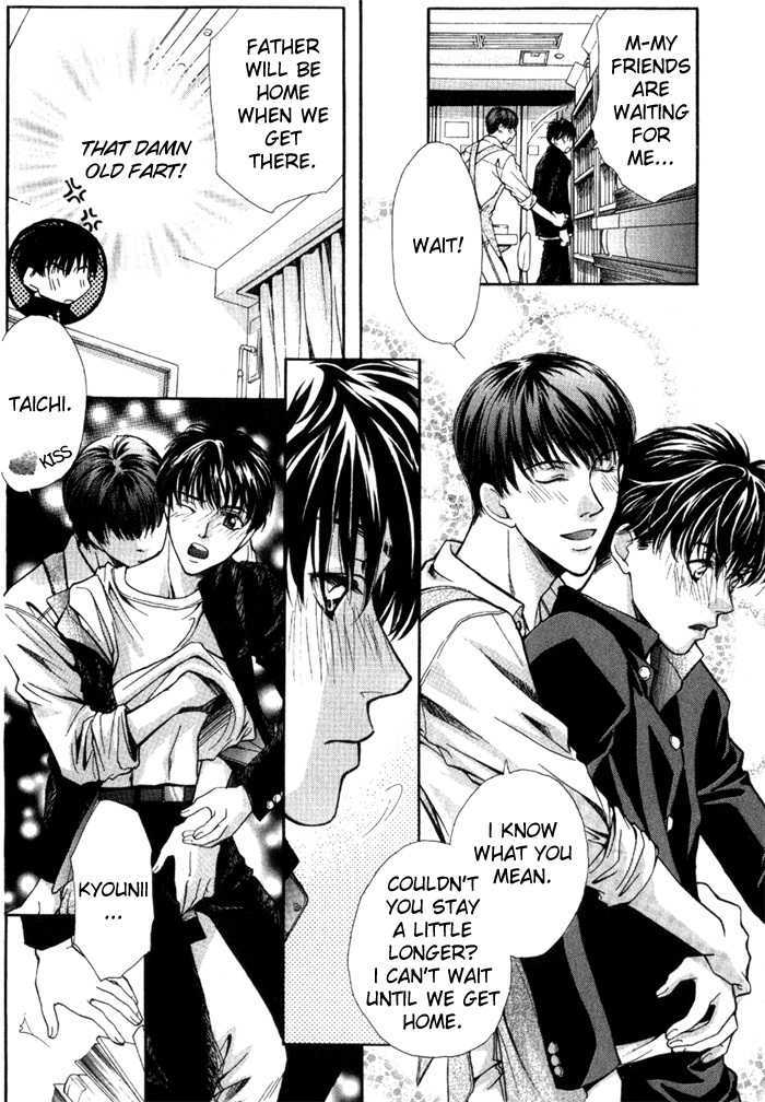 Morning Kiss Chapter 4 page 6 - Chapter 4