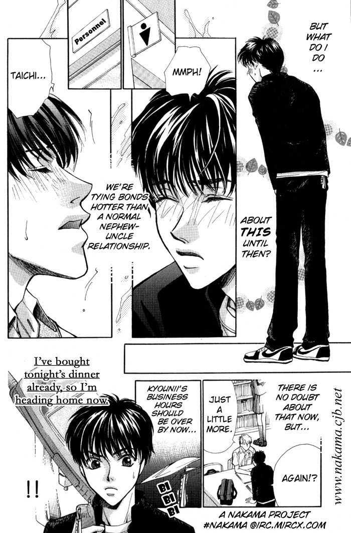 Morning Kiss Chapter 4 page 8 - Chapter 4