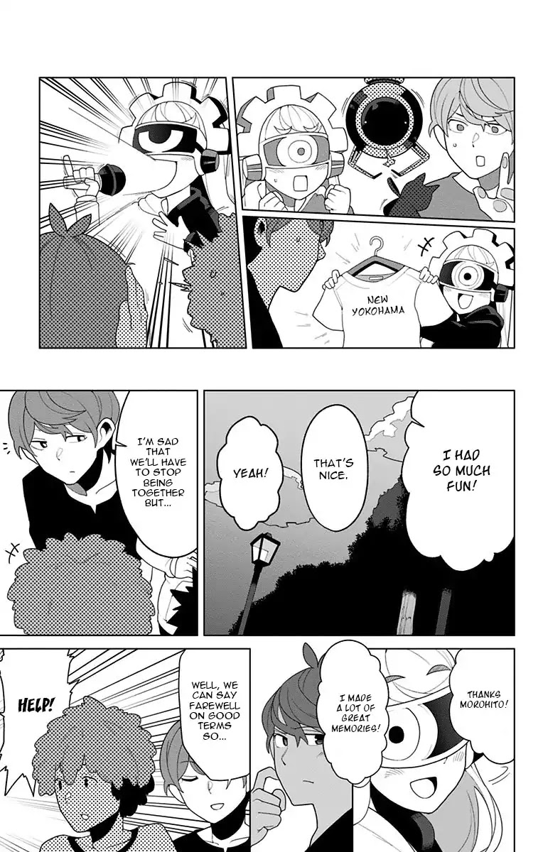 Moromono no Jijou Chapter 1 page 15 - Chapter 1: The Circumstances Of The Seventh Generation Robot, Mono-1