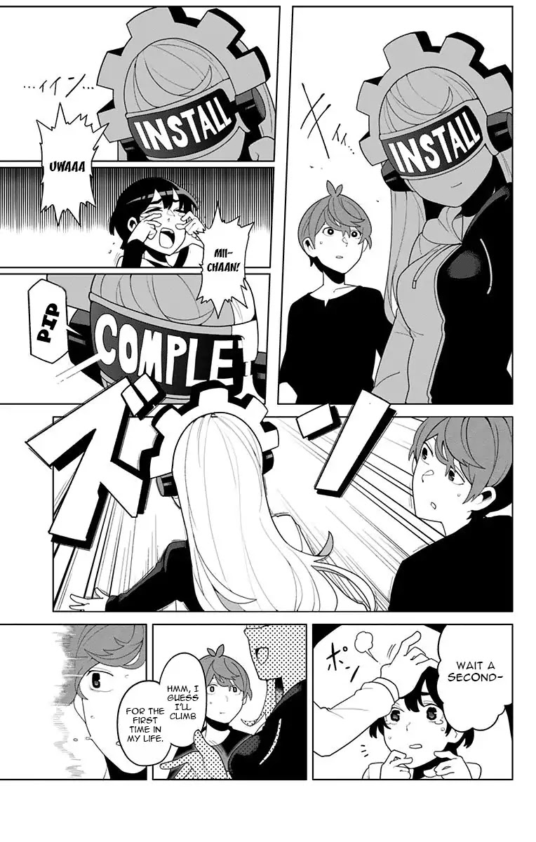 Moromono no Jijou Chapter 1 page 17 - Chapter 1: The Circumstances Of The Seventh Generation Robot, Mono-1