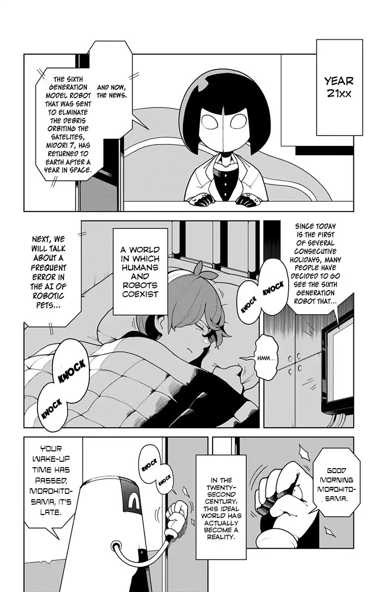 Moromono no Jijou Chapter 1 page 2 - Chapter 1: The Circumstances Of The Seventh Generation Robot, Mono-1