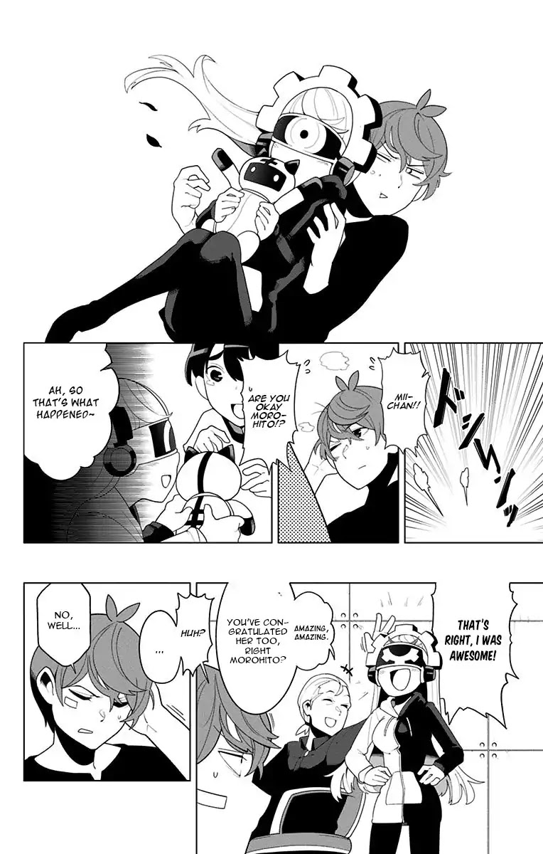Moromono no Jijou Chapter 1 page 20 - Chapter 1: The Circumstances Of The Seventh Generation Robot, Mono-1