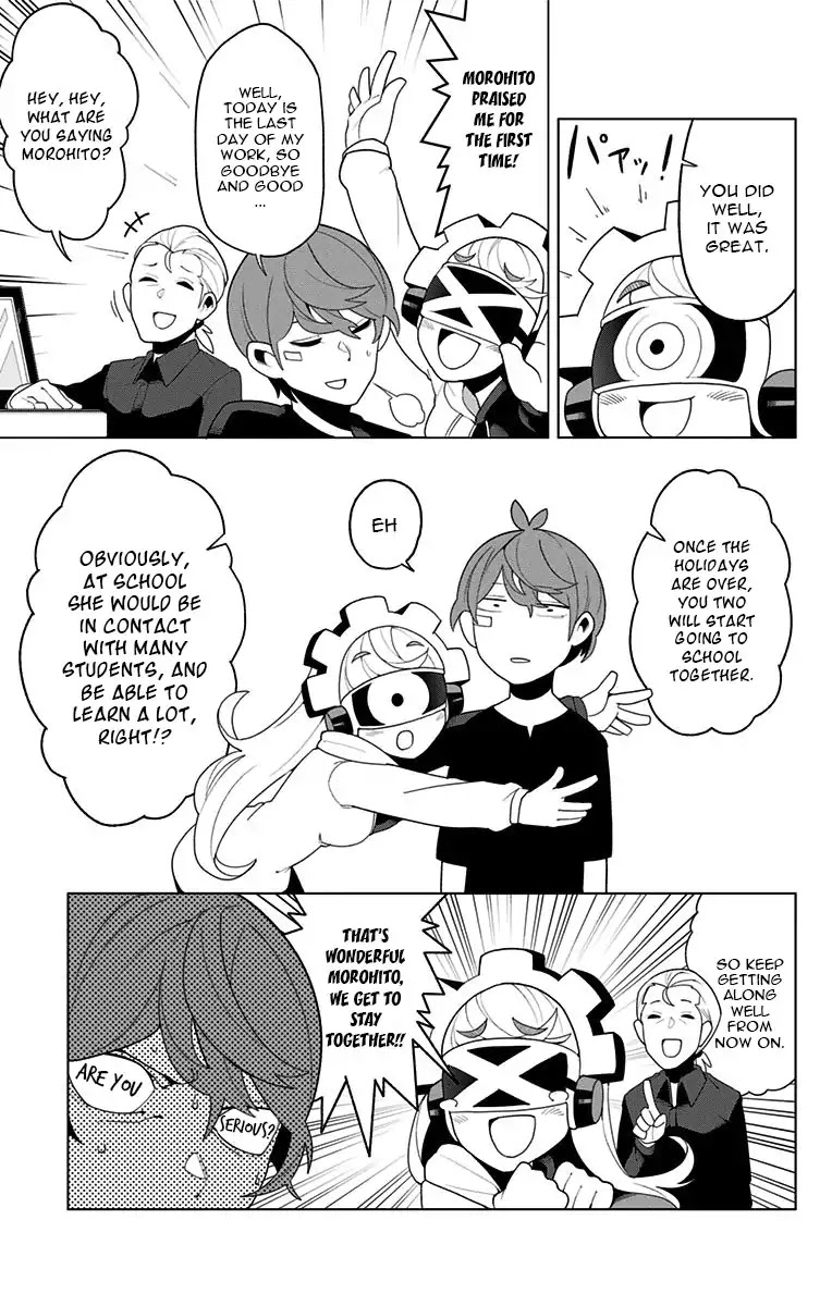 Moromono no Jijou Chapter 1 page 21 - Chapter 1: The Circumstances Of The Seventh Generation Robot, Mono-1